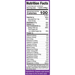 Acai Premium Grade Fruit Packs